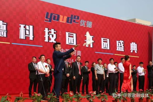 河南開封首富或浮現(xiàn) 蘭考兩位隱貴實力雄厚，投資物業(yè)管理企業(yè)潛力可待