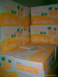 上海朔佳實業產品概覽 優質果蔬汁與專業文具系列