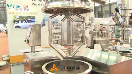 意凱高黏性物料攪拌槳喜獲高新技術產品認定證書 技術開發(fā)實力再獲權威認可